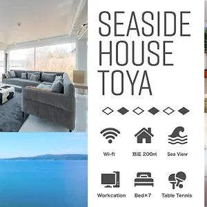 housesea-side-house-toya.hokkaidohotelsjapan.com/